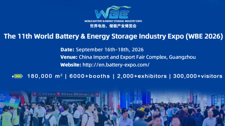 11th World Battery and Energy Storage Exhibition (WBE 2026)